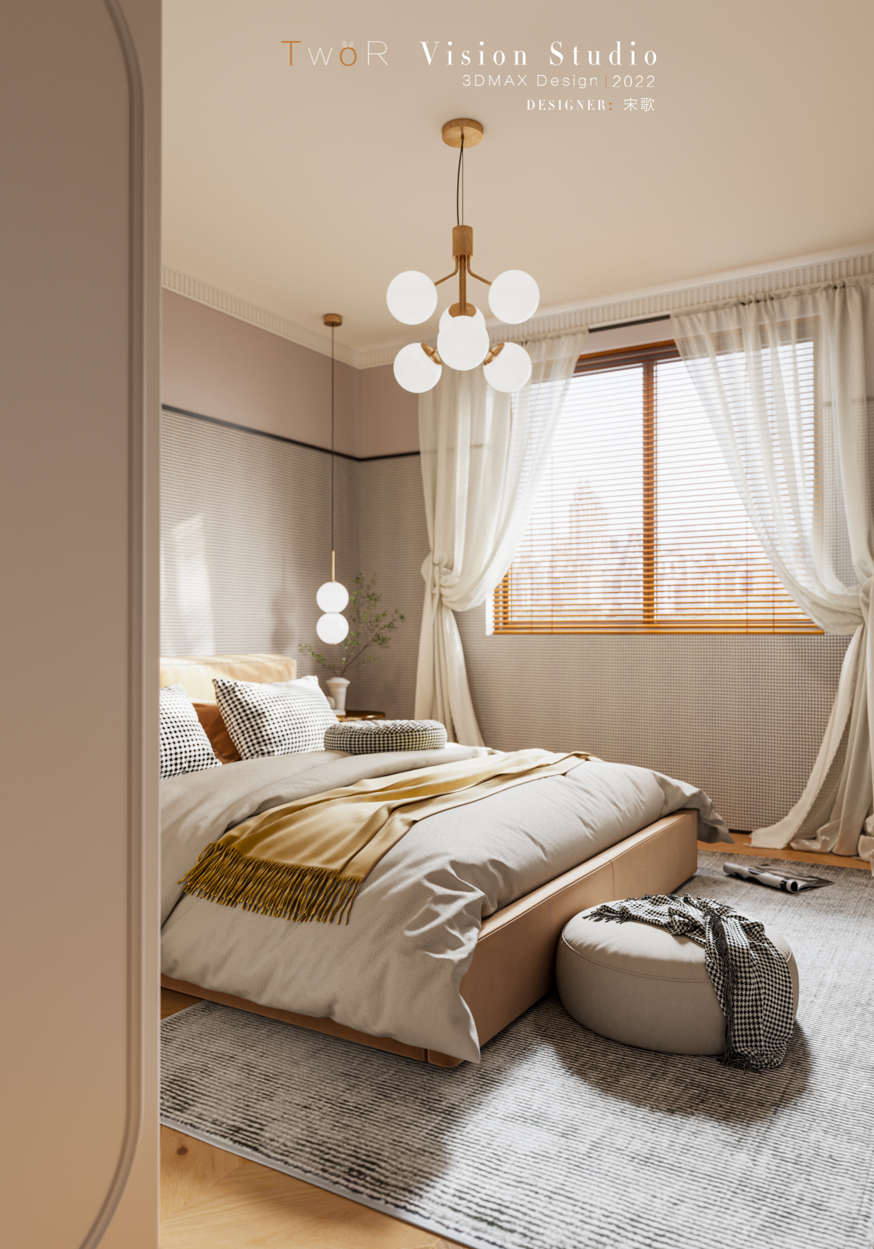 上海新建路60弄公益路东苑