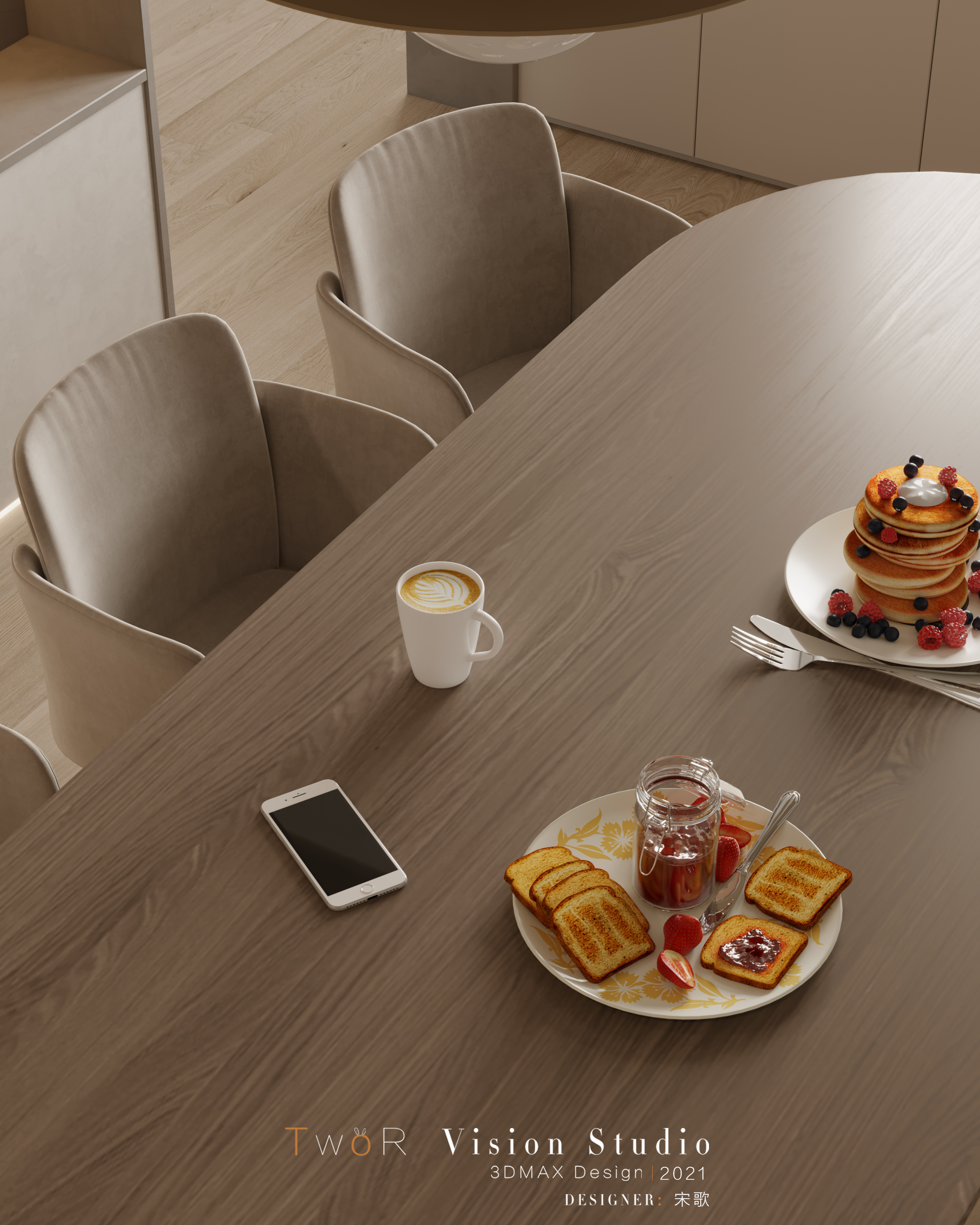 浙江临安骏澜湾