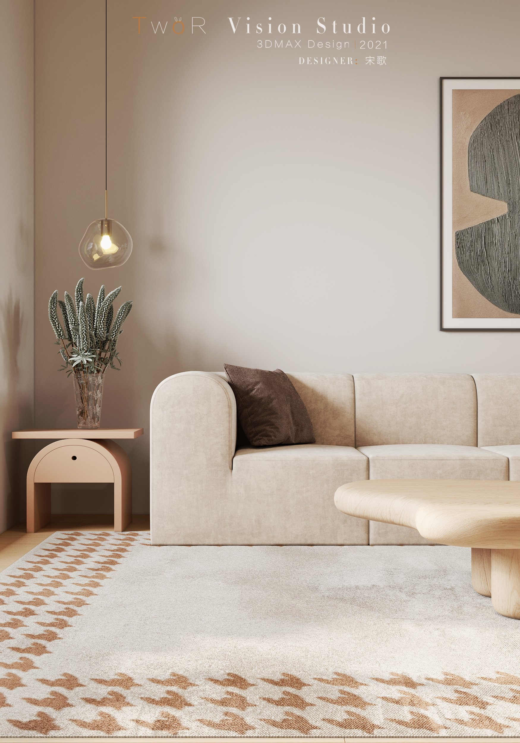 上海嘉定区匡巷一村