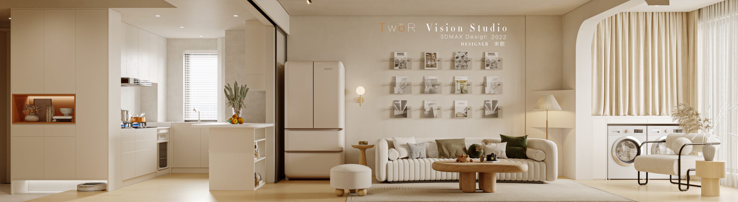 杭州中交理想时代芳华